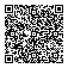 qrcode:http://www.college-le-goffic-lannion.ac-rennes.fr/spip.php?rubrique378