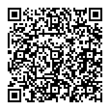 qrcode:https://www.college-le-goffic-lannion.ac-rennes.fr/spip.php?rubrique1087