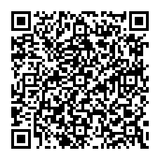 qrcode:https://www.college-le-goffic-lannion.ac-rennes.fr/spip.php?rubrique378