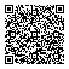 qrcode:https://www.college-le-goffic-lannion.ac-rennes.fr/spip.php?rubrique1244