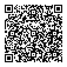 qrcode:https://www.college-le-goffic-lannion.ac-rennes.fr/spip.php?rubrique1093