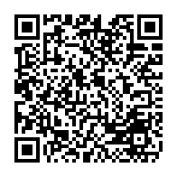 qrcode:https://www.college-le-goffic-lannion.ac-rennes.fr/498