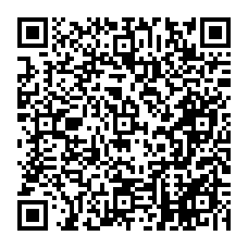 qrcode:https://www.college-le-goffic-lannion.ac-rennes.fr/spip.php?rubrique643