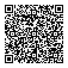 qrcode:https://www.college-le-goffic-lannion.ac-rennes.fr/spip.php?rubrique106