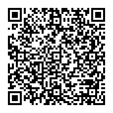 qrcode:https://www.college-le-goffic-lannion.ac-rennes.fr/spip.php?rubrique1240