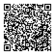 qrcode:https://www.college-le-goffic-lannion.ac-rennes.fr/spip.php?rubrique203