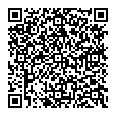 qrcode:https://www.college-le-goffic-lannion.ac-rennes.fr/spip.php?rubrique1258