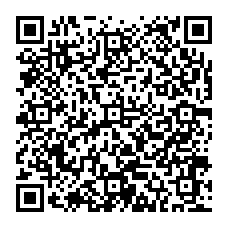 qrcode:https://www.college-le-goffic-lannion.ac-rennes.fr/spip.php?rubrique447