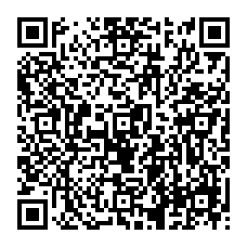 qrcode:https://www.college-le-goffic-lannion.ac-rennes.fr/spip.php?rubrique311