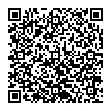qrcode:https://www.college-le-goffic-lannion.ac-rennes.fr/spip.php?rubrique292
