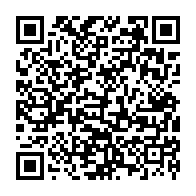 qrcode:https://www.college-le-goffic-lannion.ac-rennes.fr/3921
