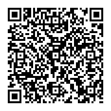qrcode:https://www.college-le-goffic-lannion.ac-rennes.fr/spip.php?rubrique20