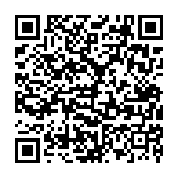 qrcode:https://www.college-le-goffic-lannion.ac-rennes.fr/3733