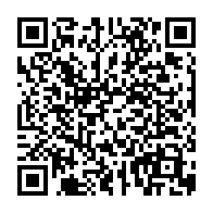 qrcode:https://www.college-le-goffic-lannion.ac-rennes.fr/3648
