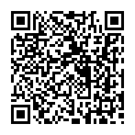 qrcode:https://www.college-le-goffic-lannion.ac-rennes.fr/1302