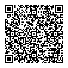 qrcode:https://www.college-le-goffic-lannion.ac-rennes.fr/spip.php?rubrique1119