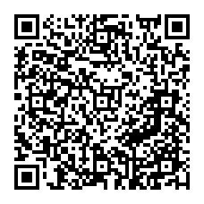 qrcode:https://www.college-le-goffic-lannion.ac-rennes.fr/spip.php?rubrique263