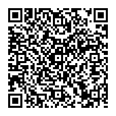 qrcode:https://www.college-le-goffic-lannion.ac-rennes.fr/spip.php?rubrique1125
