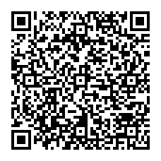 qrcode:https://www.college-le-goffic-lannion.ac-rennes.fr/spip.php?rubrique815