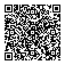 qrcode:https://www.college-le-goffic-lannion.ac-rennes.fr/spip.php?rubrique1250
