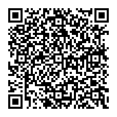 qrcode:https://www.college-le-goffic-lannion.ac-rennes.fr/spip.php?rubrique1154