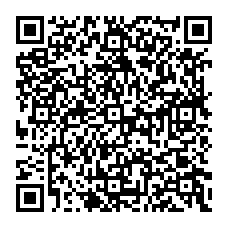 qrcode:https://www.college-le-goffic-lannion.ac-rennes.fr/spip.php?rubrique1237