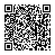 qrcode:https://www.college-le-goffic-lannion.ac-rennes.fr/3899