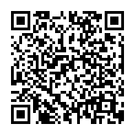 qrcode:https://www.college-le-goffic-lannion.ac-rennes.fr/3978