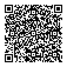 qrcode:https://www.college-le-goffic-lannion.ac-rennes.fr/spip.php?rubrique1236